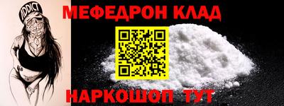 синтетический гашиш Берёзовский