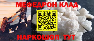 синтетический гашиш Берёзовский