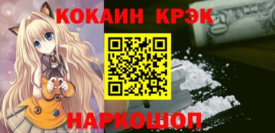 СК Беслан