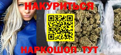 СК Беслан