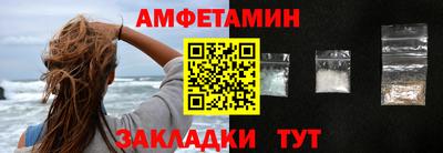 экстази Добрянка