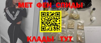синтетический гашиш Берёзовский