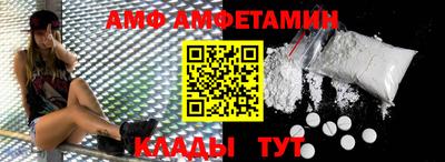 бошки Бийск