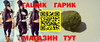 СК Беслан