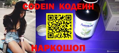 mdpv Дмитров