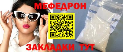 СК Беслан