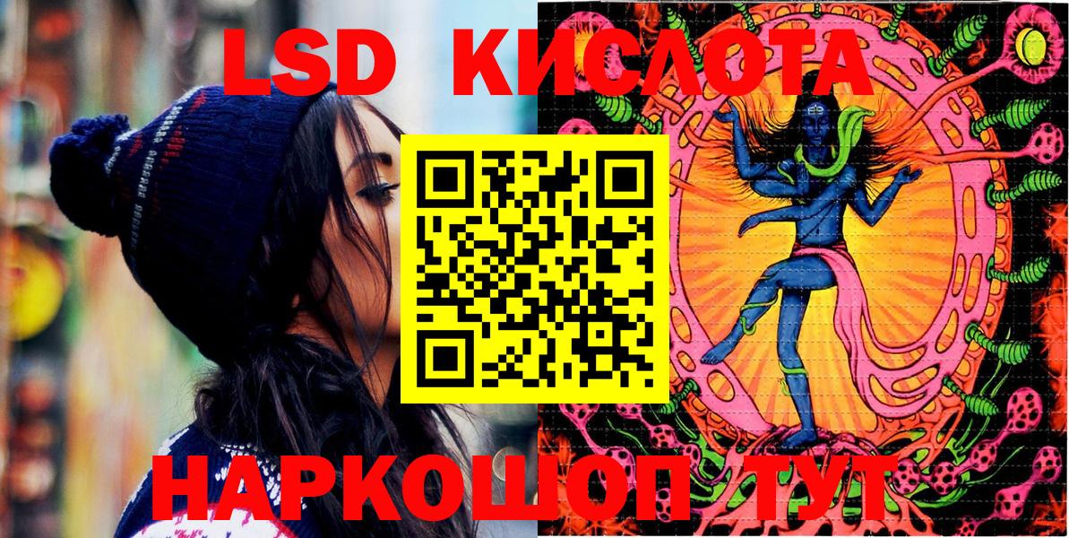 Марки N-bome  Вход с VPN  Кемерово  Марки 25I-NBOMe 1,5мг  Марки 25I-NBOMe 1,5мг 